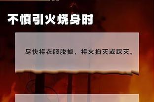 会否拒发梅西签证？中国香港入境事务处处长：市民的不满我都理解